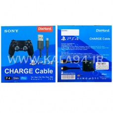 کابل شارژر PS4 ORGINL مارک DieHard / درگاه USB به میکرو / کابل ضخیم و مقاوم / تمام مس واقعی / تک پک جعبه ای